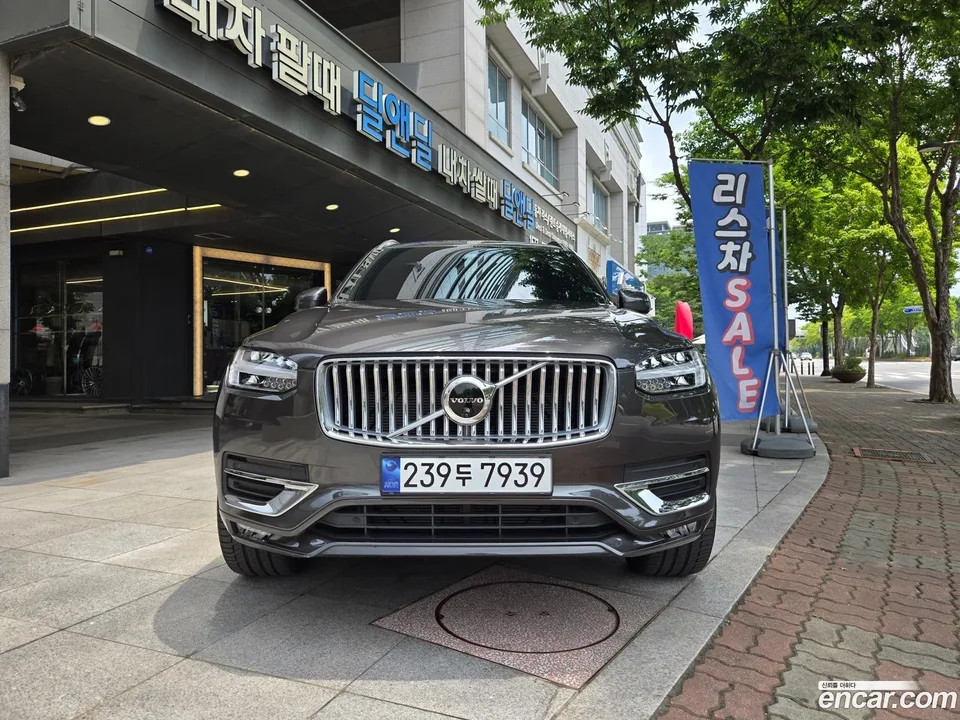 Volvo XC90 B6 2024 — thumbnail 3