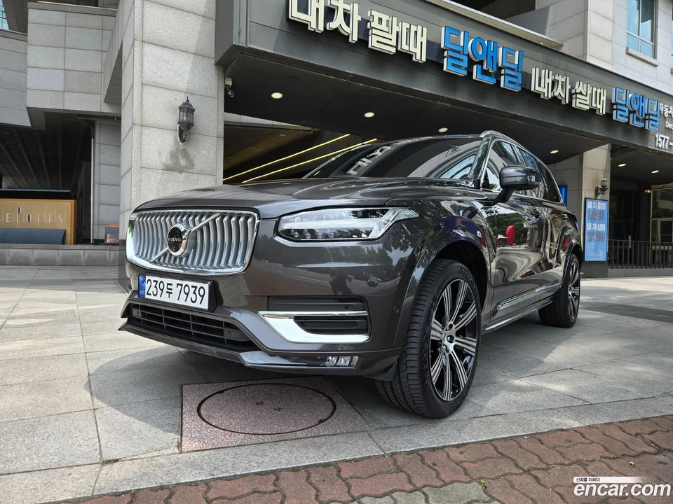 Volvo XC90 B6 2024 — photo 1, buy with delivery to Moscow