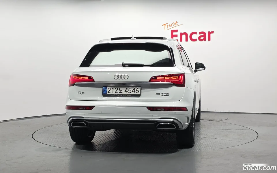 Audi Q5 45 TFSI 2023 — thumbnail 4