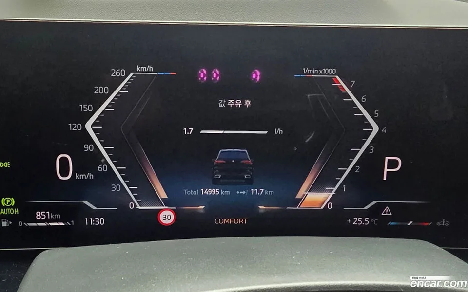 BMW X5 xDrive 40i M 2025 — thumbnail 2