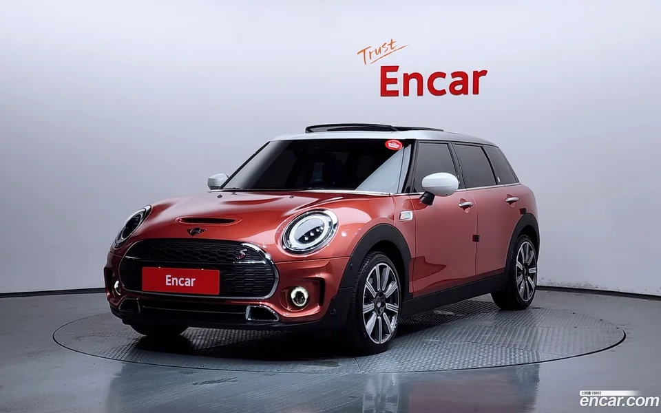 MINI Cooper S Clubman 2023 — photo 1, buy with delivery to Moscow