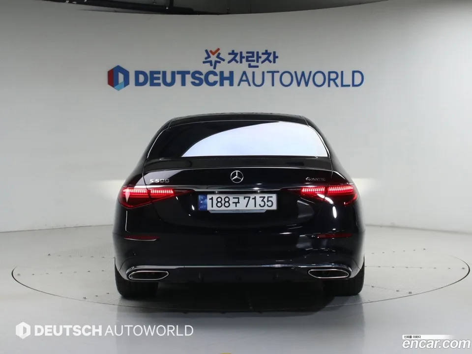 Mercedes-Benz S-Class S500L 4MATIC 2023 — thumbnail 4