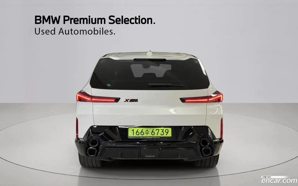 BMW XM 4.4 2025 — thumbnail 4
