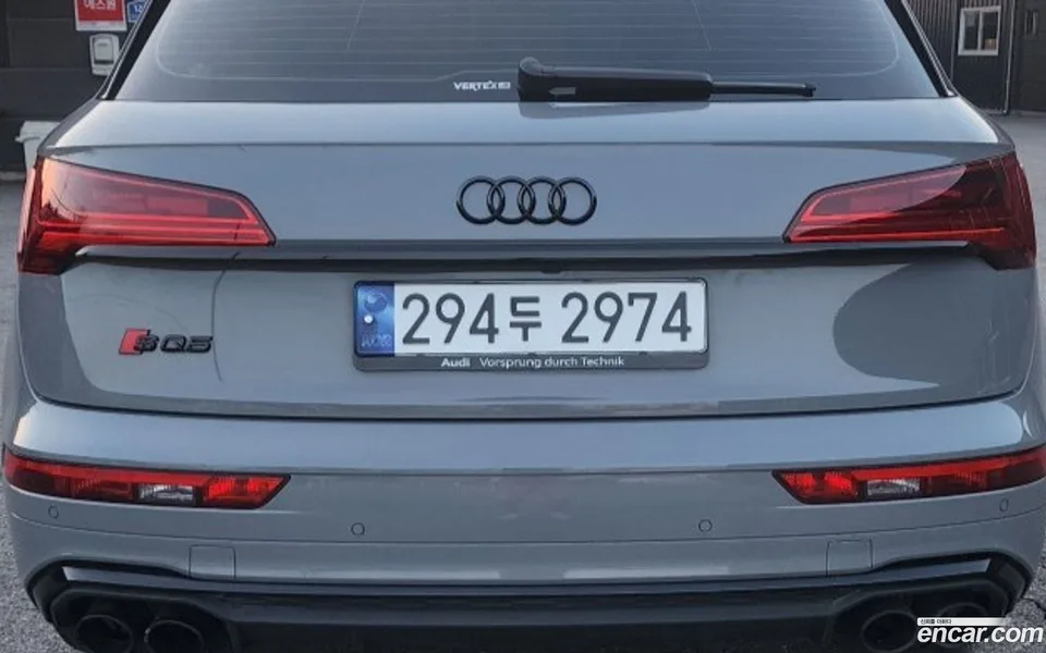 Audi SQ5 3.0 TFSI 2023 — thumbnail 3