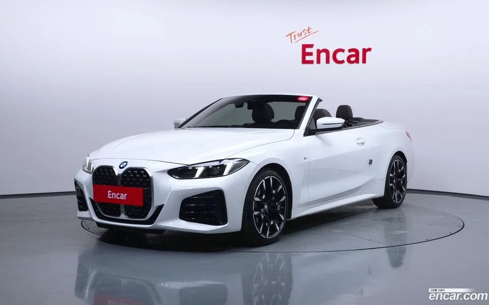 BMW 4 Series 420i M 2025 — photo 1, buy with delivery to Moscow