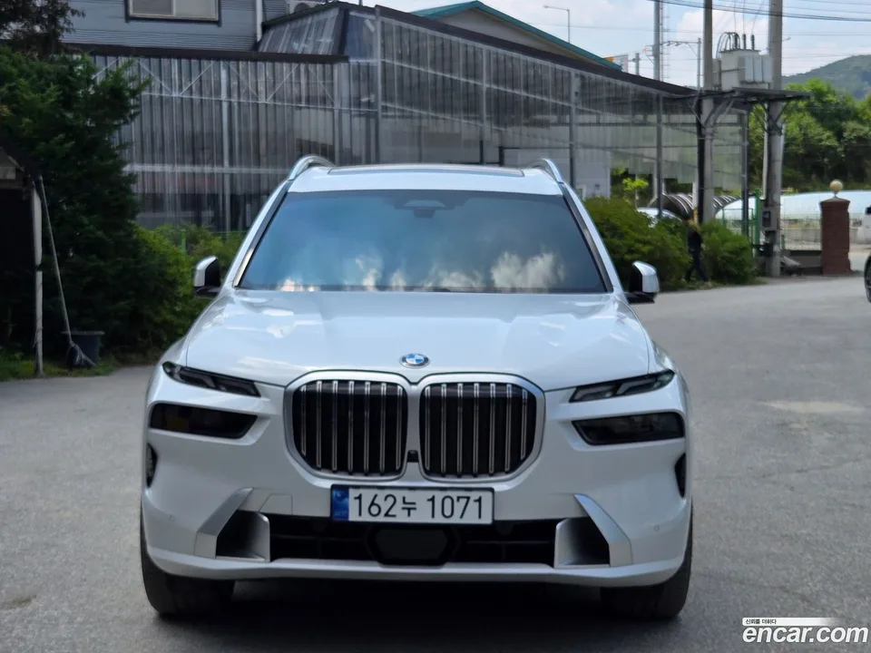 BMW X7 2023