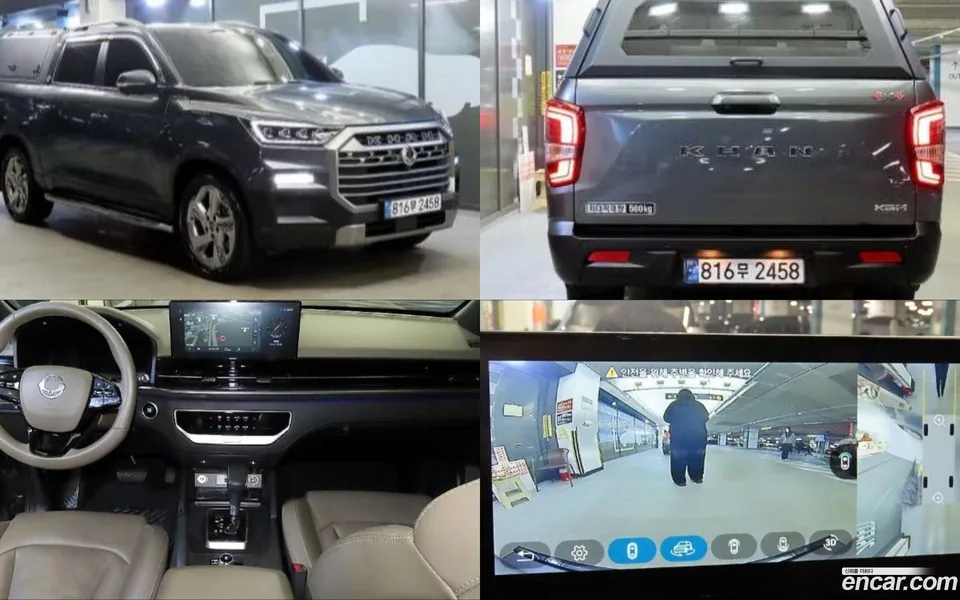 KG Mobility Rexton Sports Khan 2.2 4WD 2024 — photo 1, buy with delivery to Moscow