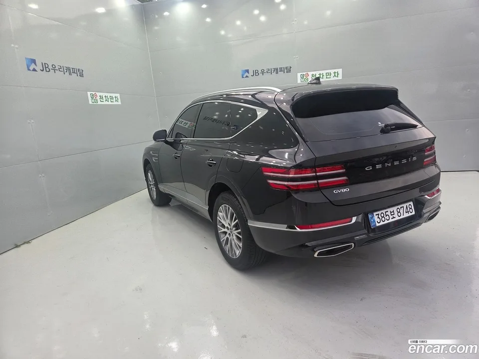 Genesis GV80 2.5T 2WD 2023 — thumbnail 4