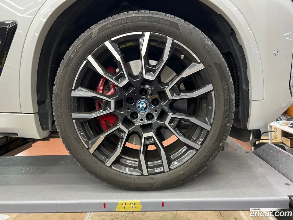 BMW X5 xDrive 50e M 2025 — thumbnail 2