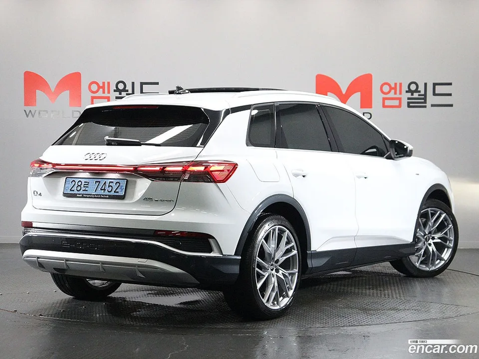 Audi Q4 e-tron 45 2025 — thumbnail 4