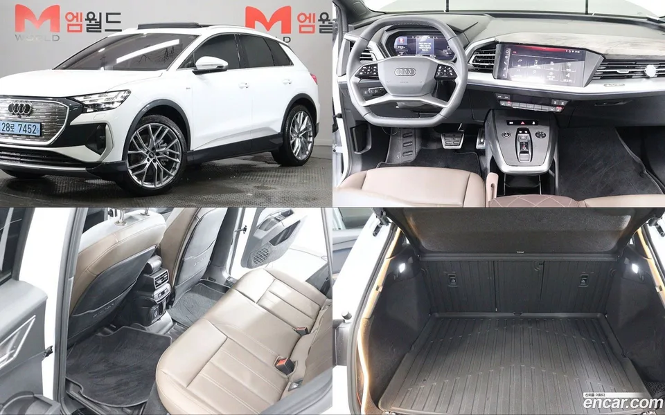 Audi Q4 e-tron 45 2025 — photo 1, buy with delivery to Moscow