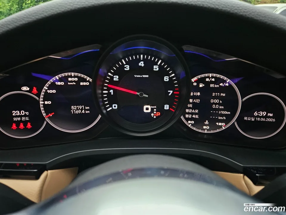 Porsche Cayenne 3.0 2023 — thumbnail 2