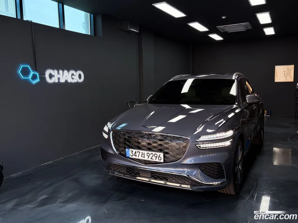 Genesis GV70 2.5T 2WD 2024 — thumbnail 3