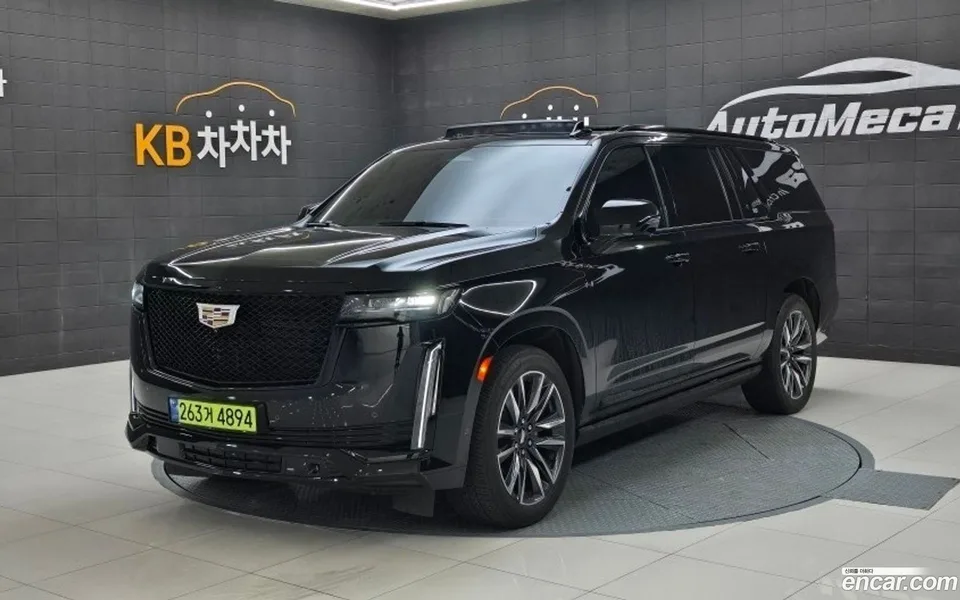 Cadillac Escalade 6.2 ESV 2023 — photo 1, buy with delivery to Moscow