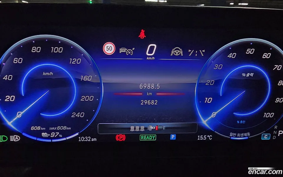 Mercedes-Benz EQS SUV EQS450 4MATIC 2023 — thumbnail 5