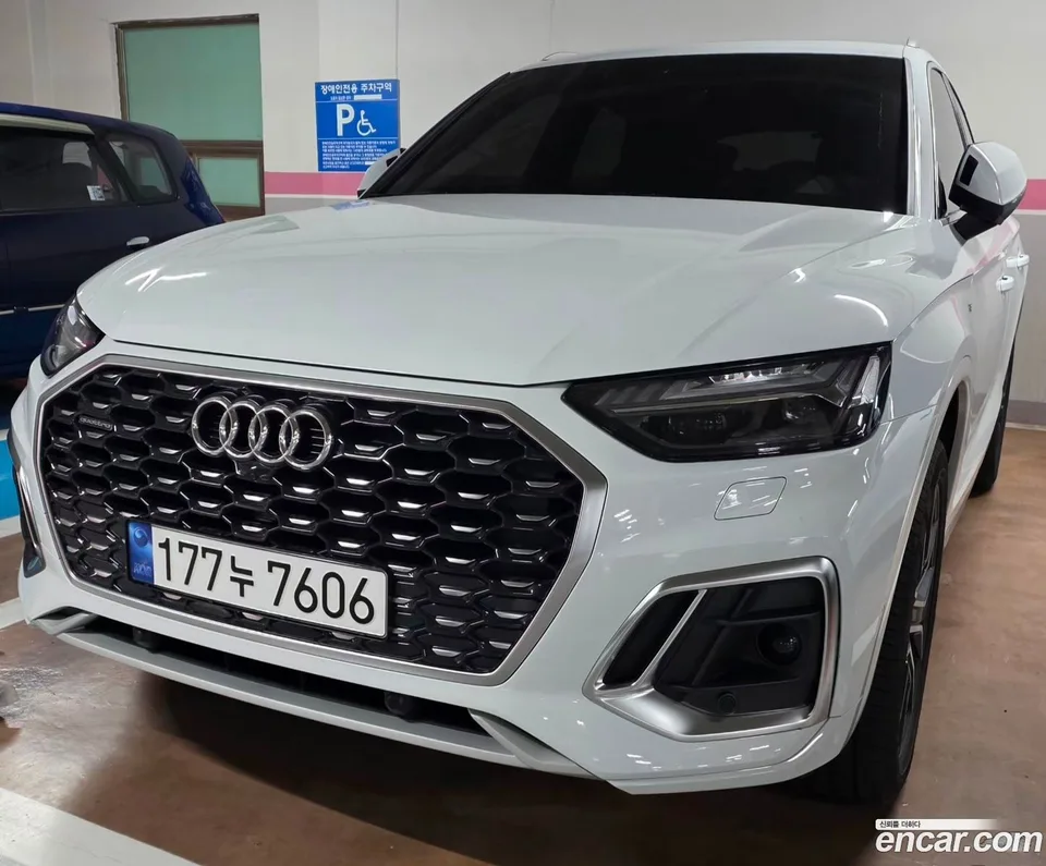 Audi Q5 45 TFSI 2023 — thumbnail 3