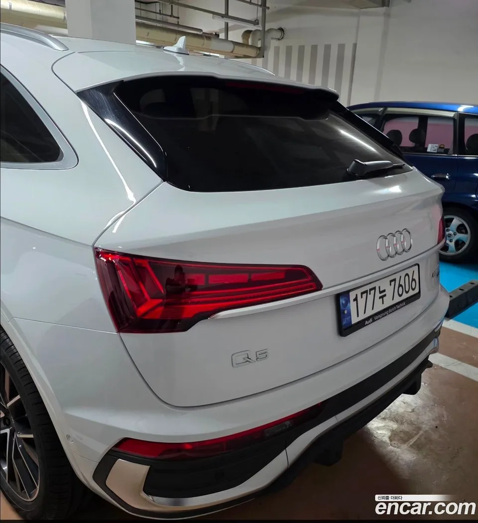 Audi Q5 45 TFSI 2023 — thumbnail 4