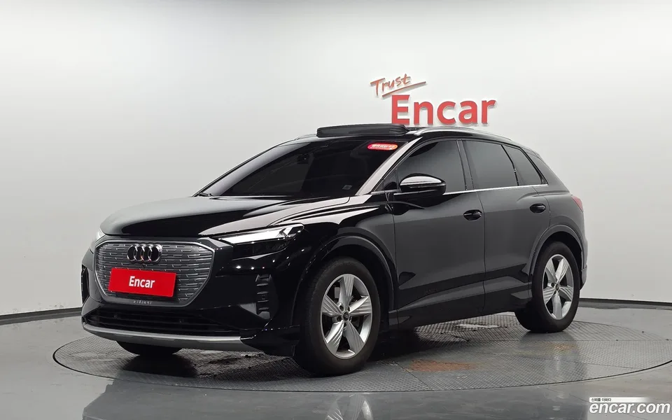 Audi Q4 e-tron 40 2023 — photo 1, buy with delivery to Moscow