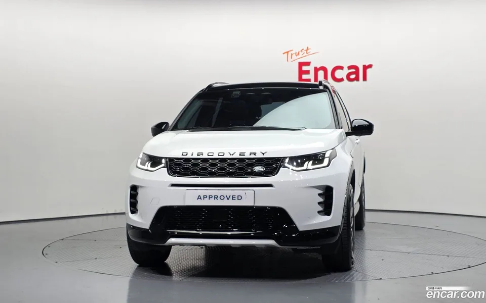 Land Rover Discovery Sport P250 SE 2025 — thumbnail 3