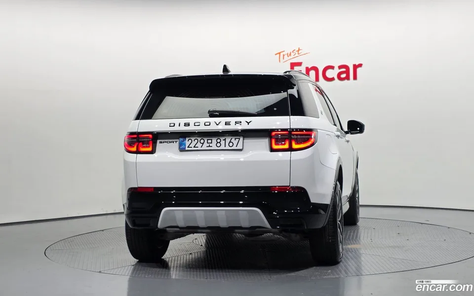 Land Rover Discovery Sport P250 SE 2025 — thumbnail 4