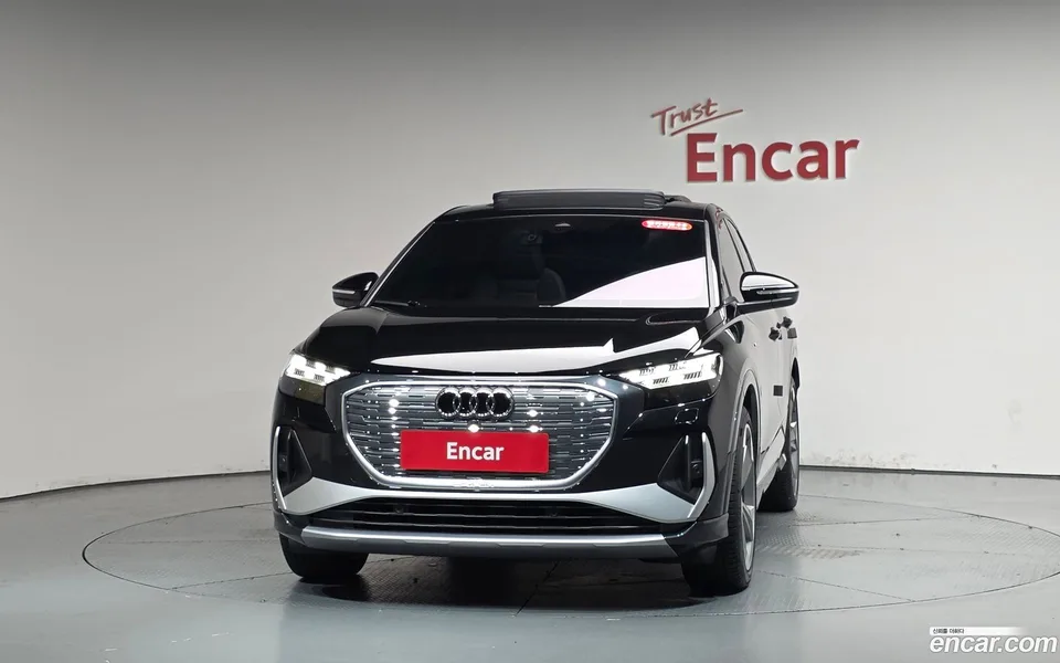 Audi Q4 e-tron 45 2025 — thumbnail 3