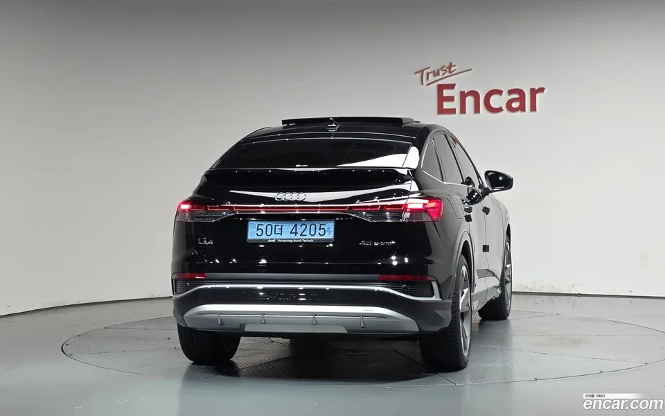 Audi Q4 e-tron 45 2025 — thumbnail 4