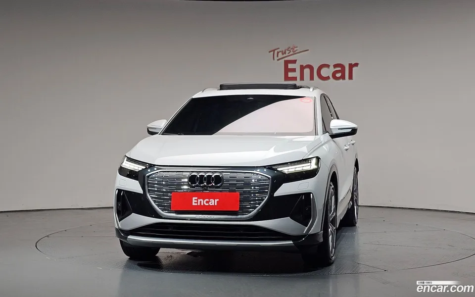 Audi Q4 e-tron 45 2025 — thumbnail 3