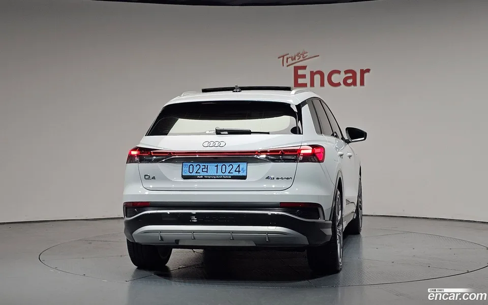 Audi Q4 e-tron 45 2025 — thumbnail 4