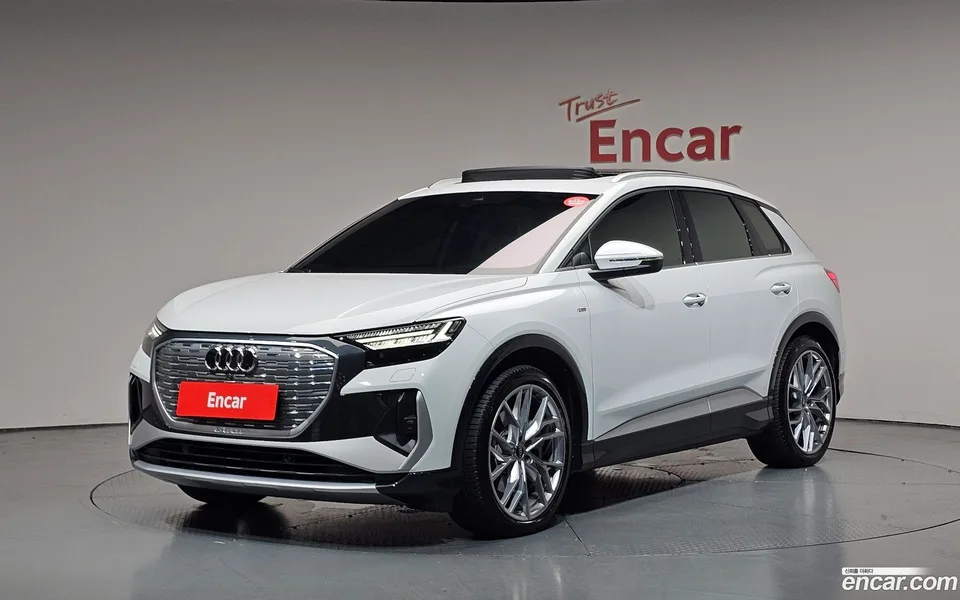 Audi Q4 e-tron 45 2025 — photo 1, buy with delivery to Moscow