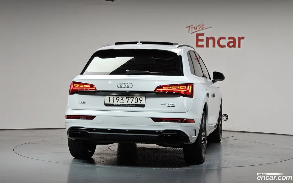 Audi Q5 45 TFSI 2024 — thumbnail 4