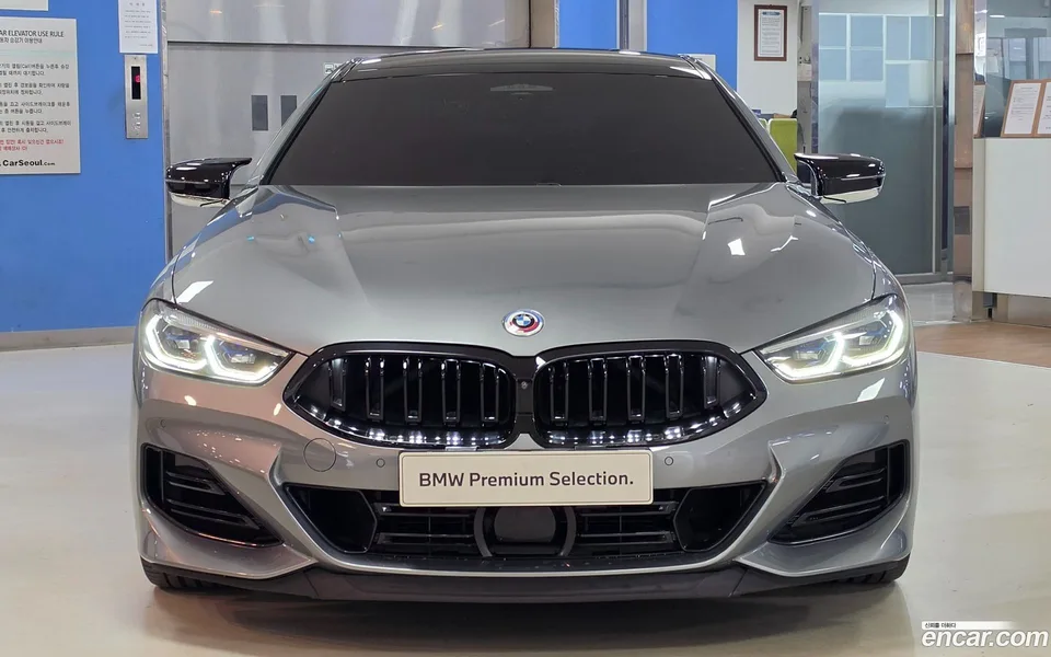 BMW 8 Series M850i xDrive 2022 — thumbnail 3