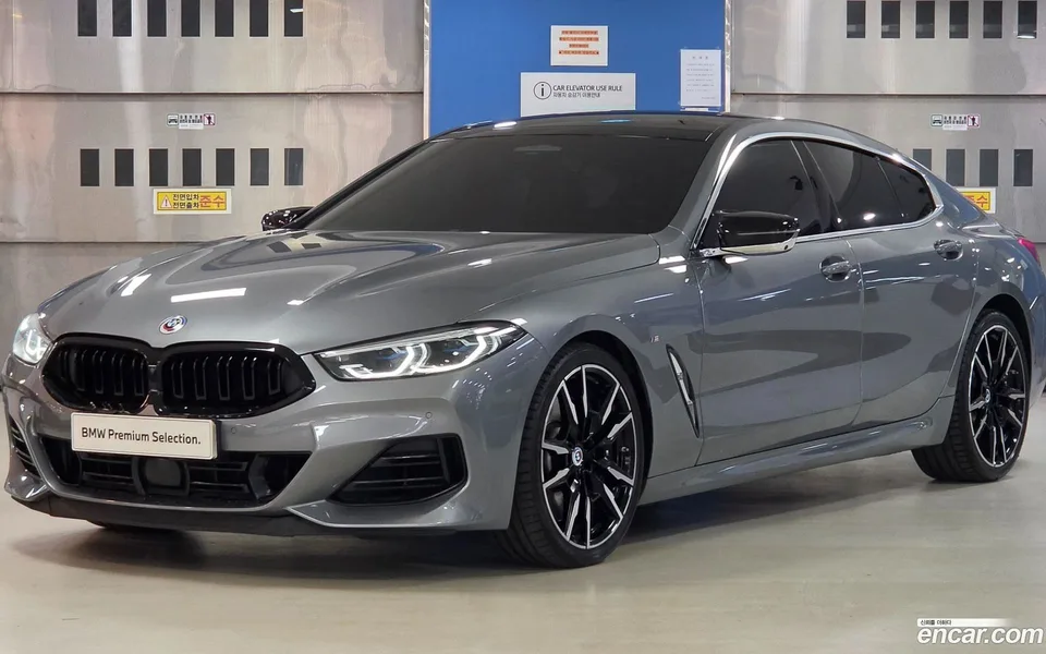 BMW 8 Series M850i xDrive 2022 — photo 1, buy with delivery to Moscow