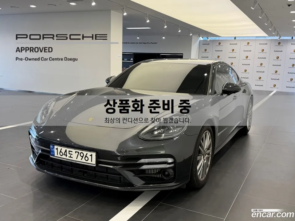 Porsche Panamera (971) 2.9 AWD 2023 — photo 1, buy with delivery to Moscow