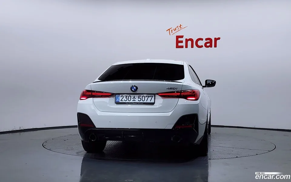 BMW 4 Series 420i M 2025 — thumbnail 4