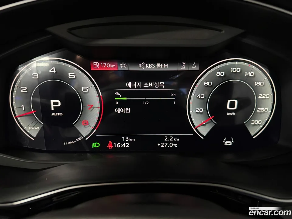 Audi Q7 (4M) 55 TFSI 2026 — thumbnail 5