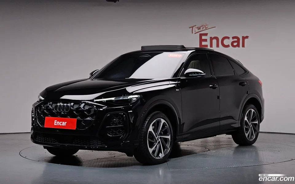 Audi Q5 (80A) 2025
