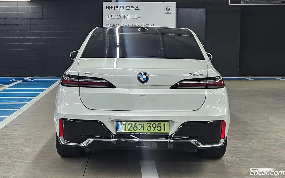 BMW 7 Series 750e xDrive M 2026 — thumbnail 4