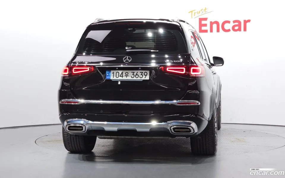 Mercedes-Benz GLS-Class GLS600 4MATIC 2023 — thumbnail 4