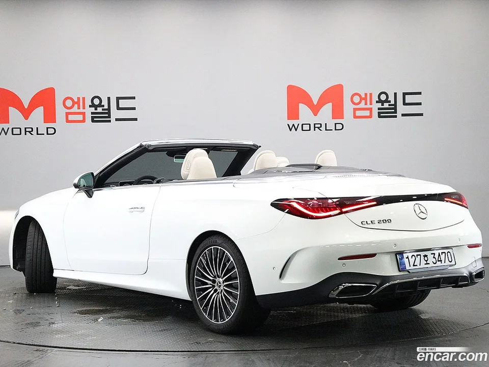 Mercedes-Benz CLE-Class CLE200 2026 — thumbnail 4