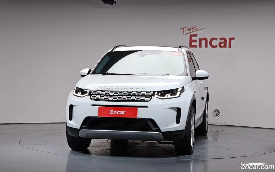Land Rover Discovery Sport P250 SE 2023 — thumbnail 3