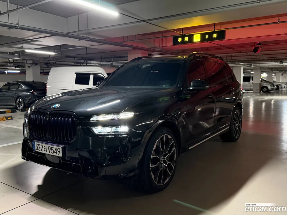 BMW X7 xDrive 40i M 7 2026 — photo 1, buy with delivery to Moscow