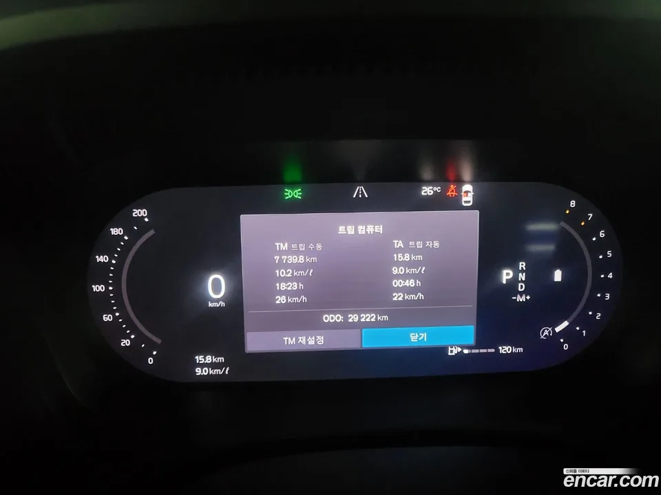 Volvo XC60 B5 2023 — thumbnail 2