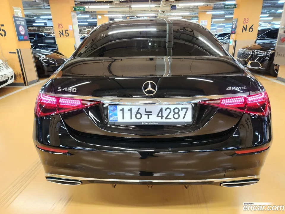 Mercedes-Benz S-Class S450 4MATIC 2026 — thumbnail 5