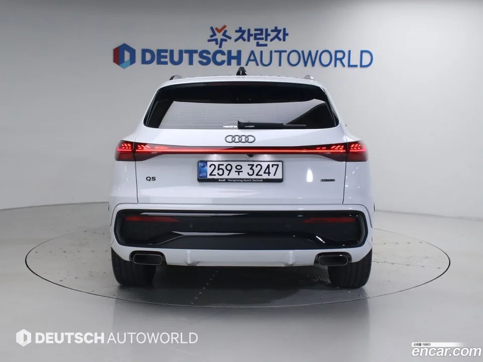 Audi Q5 (80A) 45 TFSI S Line 2025 — thumbnail 4