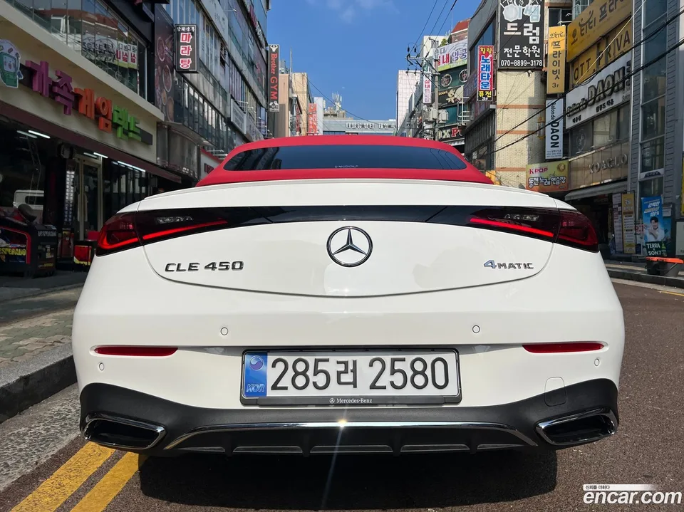 Mercedes-Benz CLE-Class CLE450 4MATIC 2026 — thumbnail 4