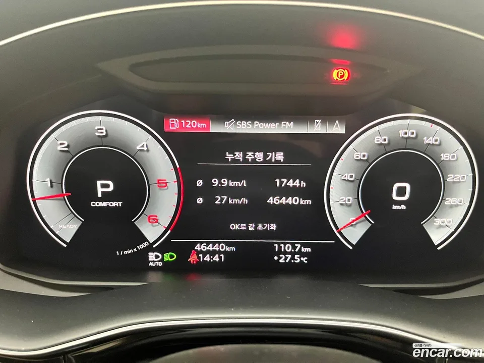 Audi Q7 (4M) 45 TDI 2022 — thumbnail 4