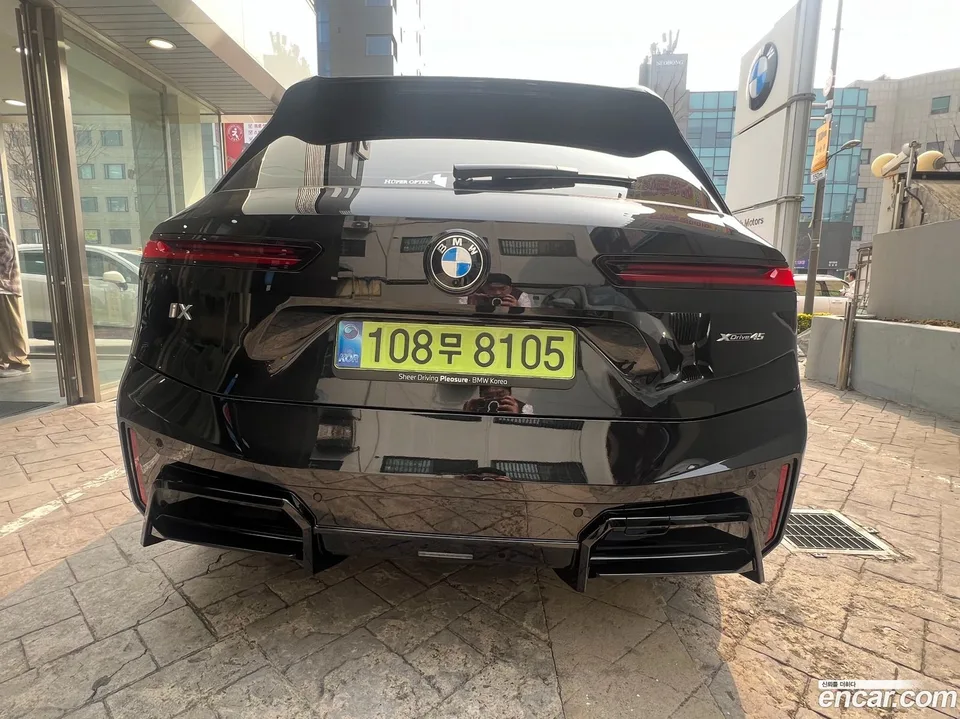 BMW iX xDrive45 M 2026 — thumbnail 3