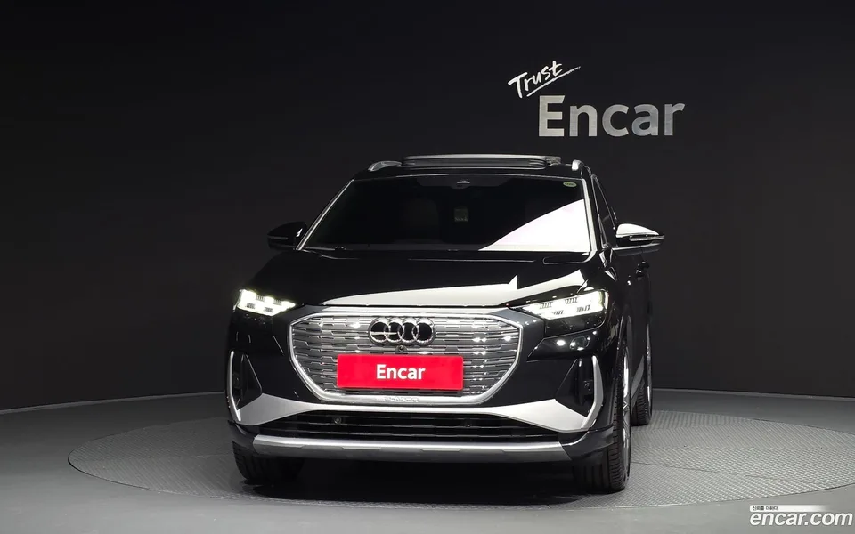 Audi Q4 e-tron 45 2026 — thumbnail 3