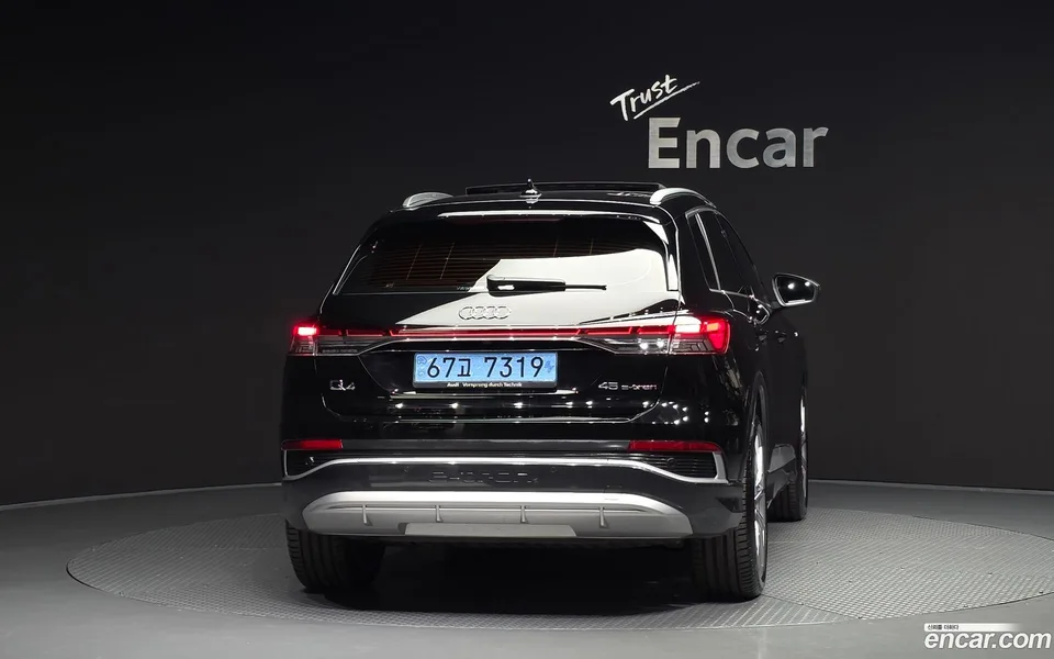 Audi Q4 e-tron 45 2026 — thumbnail 4