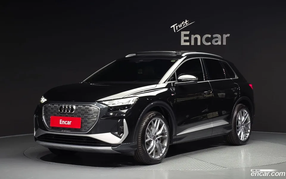 Audi Q4 e-tron 45 2026 — photo 1, buy with delivery to Moscow